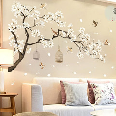 Large White Flower Wall Stickers, 50″x74″ Removable DIY Romantic Cherry Blossom