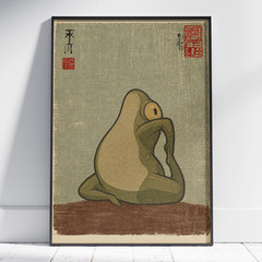 Yoga Frog Art Poster – Traditional Ukiyo-e Canvas – Zen Meditation Wall Decor
