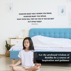 However Many Buddha Wall Decal Inspirational Sticker Quote Mindfulness Decor