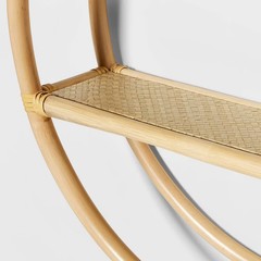 Rattan Round Shelf Natural – Pillowfort
