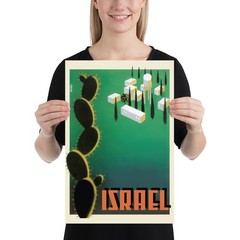 Israel Poster, 1946 – Very rare vintage Israel Travel Print. Restored Retro art