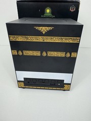 Kaaba Azan Clock & Quran Player For Home Almostaqim Black New FAST SHIPPING