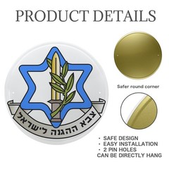 IDF Israel Defense Force Logo 2 Vintage Style Round Metal Sign 11.8″ FREE SHIP