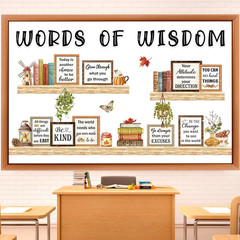 Bookshelf Bulletin Board Set, Motivational Words of Wisdom Cutouts for Classroom