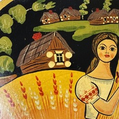 Vintage 1981 Soviet Belarus Folk Art Wall Plaque Zhlobin Harvest Girl 12.5”