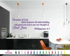 Philippian 4:7 Peace God Christ Jesus Bible Verse Wall Quote Vinyl Decal Sticker