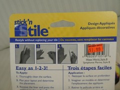 Vintage Stick’n Stile Tile Decal/Decorations Fish Design Appliques NEW D1