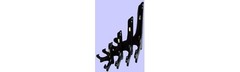 Large, Medium or Small Black Finely Finished Borneo Wood Hinged Plate Stand