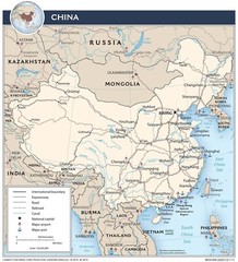 2011 CIA Map of China Home School Art Print Poster Study History Office