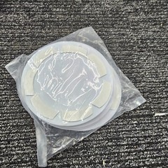(QTY 50) HRP 807839 Self-Adhesive Smooth Wall Protector White Smooth 5″ Vinyl