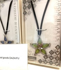 Kingdom Hearts Wayfinder Metal Charm Set 3 Terra Ventus Aqua Square Enix Japan