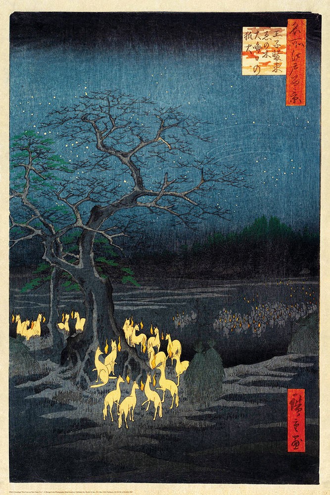 Poster Studio B – Hiroshige Foxfires on NEW Year’s Eve Night 24×36″ NEW P9631