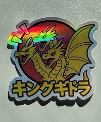 King Ghidorah Waterproof 3inch Holographic Sticker