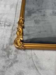 Vintage Style Gold Ornate Framed Rectangle Accent Mirror Wall Mounted 17.5 x 12″