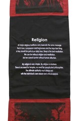 Hanging Scroll «Dalai Lama» – Inspirational Quote, Words of Affirmation, Red
