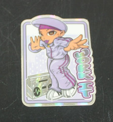 Work Out 2003 Y2K ODM Brand Imports Prism Holo Girl Power Vending Sticker