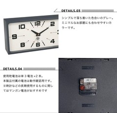DULTON Double Face Wall Clock Rectangle Gray Magnetic Mount H21-0362 Genuine NEW