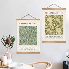 Inspirational Scripture Wall Art Poster,Christian Bible Verse Wall Poster wit…