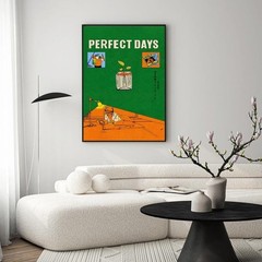 Perfect Days Minimalist Movie Poster – Aesthetic Film Wall Art, Home Decor