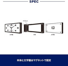 Dulton Double-Sided Face Clock Rectangle Magnet Type gray H21-0362 FS