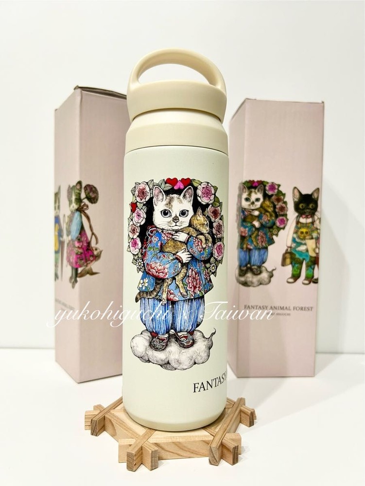Yuko Higuchi Taiwan Fantasy Animal Forest Thermo Bottle Koharu Maple Rare