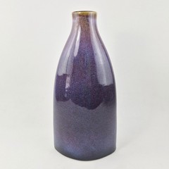 Vintage Pier 1 Imports Purple Glazed Stoneware Elongated Vase 12″ Modern Boho