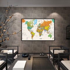 WORLD MAP ART PRINT GIANT POSTER WALL DECOR SIZE 59*39in