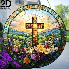 Holy Cross, Garden 8*8in Acrylic Stained Glass Window Decor Gifts