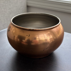 Metal Singing Bowl F.T.D.A. 1984 Analog 4.5 in Diameter x 4 in Height