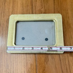 Brass Picture Frame Etched Rounded Rectangle 4.75” x 6.25”