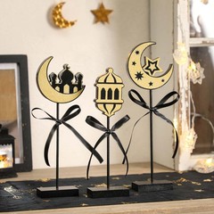 3 Pcs Ramadan Eid Mubarak Decorations Wooden Set, Islamic Ramadan Decorations…