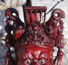 VINTAGE Hand Carved Rosewood 10″ MASK 1960’s Magnificent Skillful Folk Art!