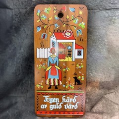VTG 1962 Berggren Trayner Swedish Wooden Plaque «Home Sweet Home” Folk Art