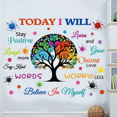 Colorful Inspirational Wall Decals Motivational Quote Today I Will Wall Stickers