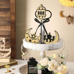 3 Pcs Ramadan Eid Mubarak Decorations Wooden Set, Islamic Ramadan Decorations…