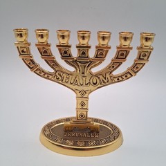 Vintage Karshi Jerusalem 4″ Menorah 7 Branch Shalom Israel Judaica Holy Land