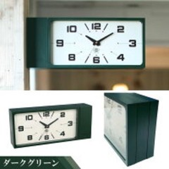 DULTON Double-Sided Face Clock Rectangle Magnet Type H21-0362DG dark green