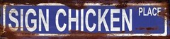 Custom Personalized Street Signs, garage sign, road sign, RUSTY VINTAGE LOOK new