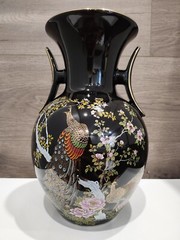 Vintage Porcelain Double Handled Asian Vase with Peacock Design Gold Rim 10″