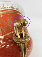 Chelsea House Chinoiserie Style Orange & Gilt Porcelain 2 Piece Urn Planter Vase