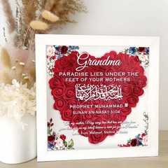 Personalized Islamic Mom Flower Shadow Box Muslim Mothers Day Eid Gift Decor