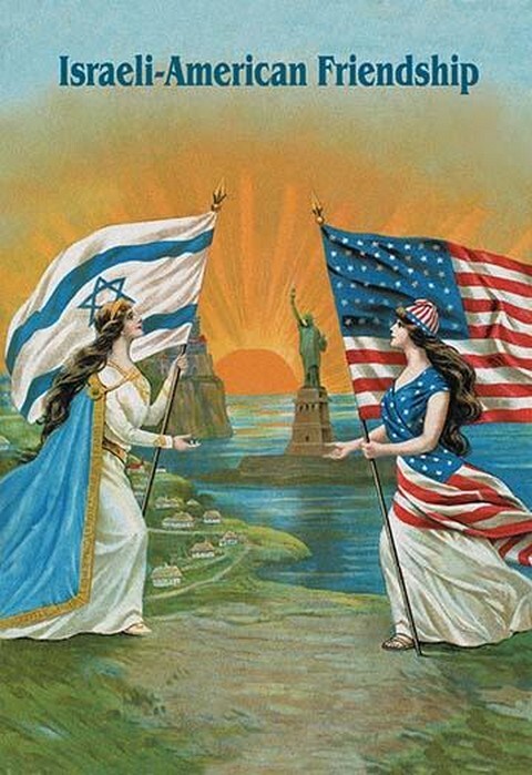 Israeli American Friendship Poster Print