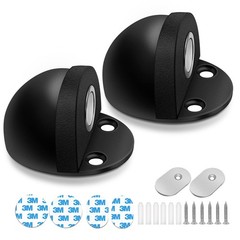Door Stops 2 Pack, Magnetic Door Stopper, Self Adhesive, Black Floor Mount