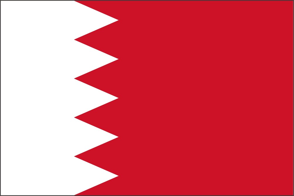 Bahrain Flag Vinyl Decal / Sticker ** 5 Sizes **