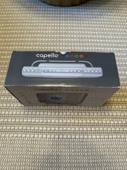 Capello Wake Up CD Alarm Clock NEW Sealed AM/FM Radio Vertical CD Player Silver