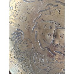 Solid Brass Dragon Bowl 10″ Dish Made in China Read