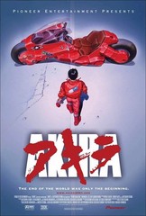 Poster – Akira Classic Japanese Anime Animation Movie Cover Art 24×36″ NEW 52085