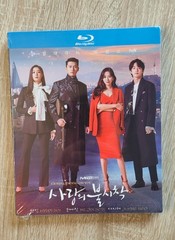 Korean Crash Landing on You Free Region English Subtitle New