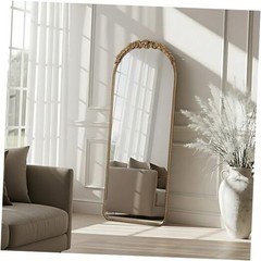 Full Length Mirror: 53×19 in Traditional Ornate Antique Floor 53″L x 19″W Gold