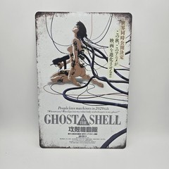 Ghost In The Shell Metal Sign Size:20x30cm